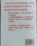 未读（UnRead）第一本系列·未读经典 口袋书 人鼠之间 心 我的第一只鹅  羽毛枕头 我不会说法语 5国文学巨匠代表作，大师们的入门首选！可以揣口袋里的文学避难所 【套装5本】第一本系列 实拍图