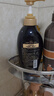 丝蓓绮（TSUBAKI）沁耀臻致奢养修护洗发露450ml 柔亮顺发洗发水抚平毛躁 实拍图