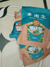 德沃多 多肉营养土2L 有机多肉土多肉植物种植专用泥炭土花土拌土颗粒基质花盆土 实拍图