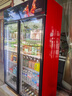 新飞 （Frestec）展示柜冷藏保鲜柜酒水饮料冰柜双开门冷藏柜酒店冷藏保鲜柜超市直冷玻璃门风冷无霜冰箱立式冷柜 大双门黑红上机900L【4D风冷无霜】1.2米 实拍图