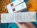 欧莱雅复颜柔肤水130ml套装燕窝酸补水爽肤水乳护肤化妆品礼物 实拍图