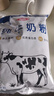 三元（SAN YUAN）纯牛奶粉400g 生牛乳高钙高蛋白全家奶粉非独立包装节日送礼 实拍图