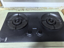 苏泊尔（SUPOR）【推荐有钛防爆灶F2】燃气灶煤气灶具双灶防爆灶5.2kW70%高热效一级能效JZT-Z-DF1max天然气 实拍图