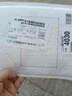 德力普（Delipow）CR1632汽车遥控器钥匙电池适用于长城哈弗H1 H3 H5 13款H6腾翼c20r凌傲c30 c50汽车 实拍图