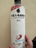 外星人电解质水0糖0卡饮料 荔枝海盐口味 600mL*15瓶 实拍图
