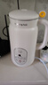 九阳（Joyoung）破壁机0.6L轻巧容量1-2人用豆浆机 细腻免滤预约时间易清洗小型家用多功能料理机D2526 实拍图