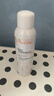 雅漾（Avene）【王安宇推荐】舒泉喷雾150ML舒缓修护大喷补水保湿爽肤水化妆水 实拍图