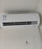 海尔出品统帅空调超省电Se 京东严选大1.5匹一级冷暖变频挂机双排铜管蒸发器 国家补贴KFR-35GW/LJD1-1 实拍图