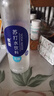 依能 锌强化 无糖无汽弱碱 苏打水饮料 500ml*24瓶 塑膜装饮品 实拍图