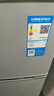 美的（Midea）112L两门小冰箱灰色双温小冰箱迷你家用宿舍租房灵活摆放节能低音深冷速冻 BCD-112CM 实拍图