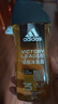 阿迪达斯（adidas）男士沐浴露洗发水洗面奶三效合一 征服250ml 保湿护肤 清凉舒适 实拍图
