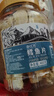 春江月鳕鱼片400g烤鱼片罐装鱼干炭烤海味即食山东特产办公室海鲜零食 实拍图
