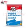 德高 德高 彩色防霉瓷砖缝隙填缝料2Kg勾缝美缝剂 马赛克水泥基填缝剂 浅灰色 2kg （CG1标准） 实拍图