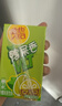 维他奶维他鸭屎香柠檬茶250ml*24盒 开学季 分享装 囤货必备 整箱装 实拍图