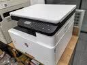 惠普（HP）m437n/437nda a3/a4打印机黑白激光打印复印扫描一体机数码复合机多功能大型商用办公支持麒麟统信 M437n(试卷图纸打印有线网络)咨询送无线 实拍图