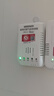 PGST燃气报警器天然气报警器煤气泄漏报警家用厨房天然气检测器 R03 实拍图