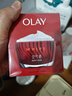 玉兰油（OLAY）大红瓶空气霜50g紧致抗皱护肤品保湿面霜母亲节礼物送妈妈 实拍图