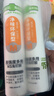 彩弘强力环保免钉胶大理石踢脚线瓷砖岩板云石胶水粘接专用密封结构胶 实拍图