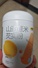 五谷磨房山药薏米粉芡实粉养胃食品五谷营养早餐代餐粉546g 实拍图
