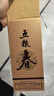 五粮液股份 五粮春第二代 浓香型白酒 52度 500ml*6瓶 原箱 年份随机  晒单实拍图