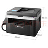 联想（Lenovo）M7256WHF 黑白激光打印机 打印复印一体机 扫描传真 无线商用办公家用 实拍图