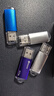 毕亚兹 512MB USB2.0 招标投标U盘 小容量 迷你 公司企业竞标专业U盘优盘 10个/盒 UP015 实拍图