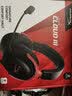 极度未知（HYPERX）Cloud Ⅲ 飓风3有线黑红 DTS音效 53mm驱动单元电竞头戴式游戏耳机 适配三角洲行动 实拍图