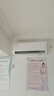 TCL空调京东联名真省电大1.5匹新一级能效变频纯铜管挂机冷暖壁挂式卧室KFR-35GW/JD21+B1国家补贴 实拍图
