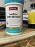Swisse深海鱼油鱼肝油中老年辅助降血脂血压Omega-3欧米伽DHA补脑记忆 【升级8倍dha 效果更好】 1800mg*1瓶 实拍图
