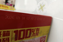 银鹭【任嘉伦推荐】花生牛奶饮料250ml*20盒早餐奶整箱礼盒 实拍图