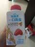 蒙牛（MENGNIU） 冠益乳低温酸奶生鲜风味发酵乳 燕麦黄桃酸奶250g*5瓶+燕麦草莓酸奶250g*5瓶 实拍图
