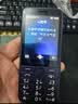 诺基亚（NOKIA）235 4G 移动联通电信全网通 2.8英寸双卡双待 直板按键手机 老人老年手机 学生手机 紫色 实拍图