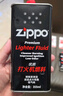 ZIPPO之宝配件耗材 半年口粮 打火机油 小油*2+火石*1+棉线*1 实拍图