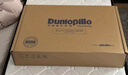 邓禄普（Dunlopillo）ECO波浪枕 斯里兰卡进口天然乳胶枕头 颈椎枕  实拍图