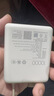 小米（MI）3C认证充电宝自带线10000 33W 浅咖色适用小米华为荣耀手机可上飞机/火车移动户外 实拍图