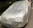 智国者车衣全车罩遮阳防晒隔热防尘雨加厚冰雹帕萨特朗逸速腾汽车套外罩 实拍图