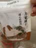 方家铺子中华老字号 六星桂圆肉 无核免剥 桂圆肉干100g 福建特产龙眼肉 实拍图