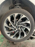 NEXEN耐克森轮胎/汽车轮胎 225/45R17 91V AH8 原配现代领动 实拍图