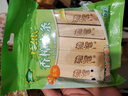 绿驰 5条香樟木块鞋衣柜子驱蟑螂防虫蛀去霉潮湿剂卫生球除臭味樟脑丸 实拍图