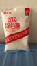 唐仁集优级绵白糖500g 家庭小包装厨房烹饪烘焙调味调料 冲饮咖啡伴侣 实拍图