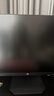 泰坦军团27英寸260Hz FastIPS硬件低蓝光HDR400广色域 电竞游戏旋转升降 PS5显示器原生240Hz P2710H PLUS+ 实拍图