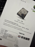 希捷（SEAGATE）台式机硬盘 2TB 5400转 256MB 机械硬盘 SATA 希捷酷鱼系列 电脑硬盘 3.5英寸 ST2000DM005 实拍图