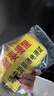 艾利格定制不锈钢板电视壁龛嵌入式铝合金属内嵌框背景柜75 85 100英寸 【定制尺寸】奥氏体不锈钢 实拍图