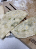 美的（Midea）电饼铛【升级款】双面加热烙饼锅早餐机加大加深可拆三明治煎烤煎饼薄饼机0氟钛陶匀火烤盘JKC3086 实拍图