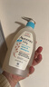 艾惟诺（Aveeno）韩国进口儿童洗发水沐浴露二合一艾维诺婴儿洗发水宝宝沐浴露 【新客首选】354ml 实拍图