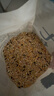 过湾七色糙米2.58kg 轻食健身代餐五谷杂粮主食米饭粗粮粥米 实拍图