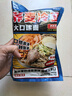 升元荞麦冷面565g 朝鲜冷面代餐主食延边真空包装方便面速食杂粮面条 实拍图
