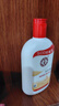 大宝SOD蜜200ml*3乳液面霜男女士润肤补水保湿霜护肤品身体乳 实拍图