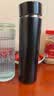 炊大皇保温杯316L医用级不锈钢茶水分离商务便携保温杯黑色490ml 实拍图