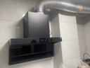 统帅（Leader）海尔抽吸排油烟机 懒人系列小黑翼9762 顶侧三吸以旧换新家用26风量大吸力 推荐搭配燃气灶V1-U9 实拍图